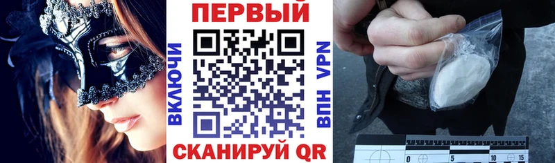 АМФ 98%  Исилькуль 