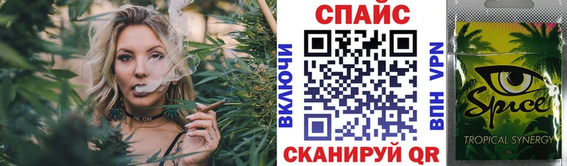 Бутират 1.4BDO  как найти закладки  Исилькуль 