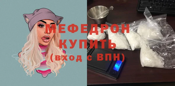дистиллят марихуана Рославль