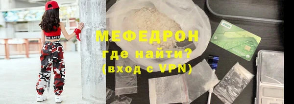 Альфа ПВП Россошь