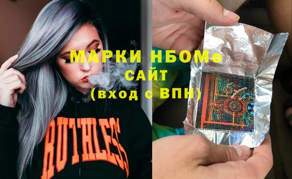 крисы Алзамай