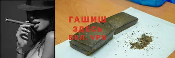 мескалин Алексин