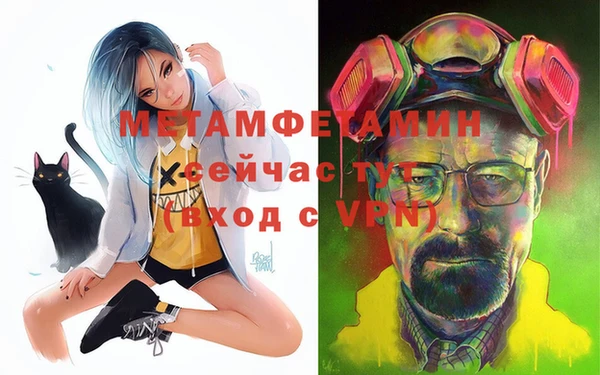 крисы Алзамай