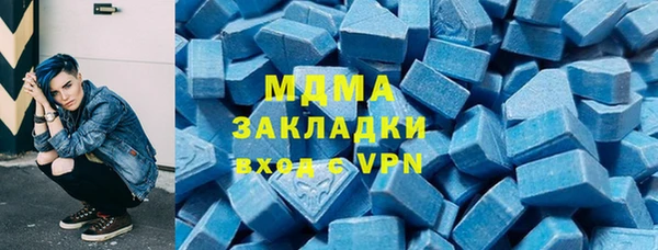 мескалин Алексин