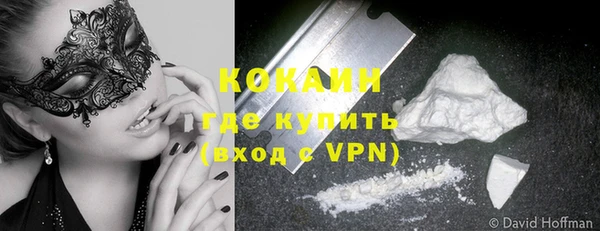 Альфа ПВП Россошь