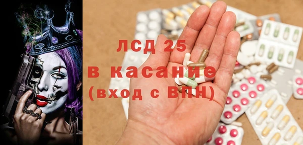 дистиллят марихуана Рославль